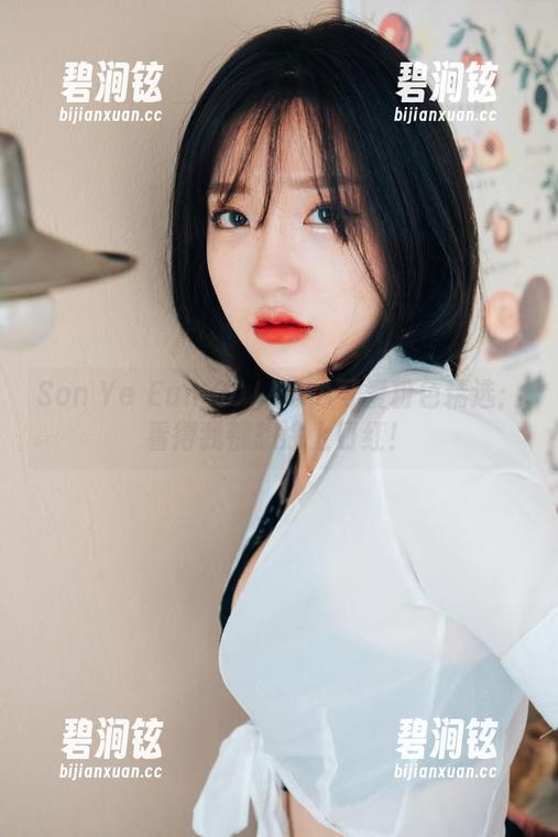 Son Ye Eun的DJAWA可爱粉色精选：看得我都想涂上口红！